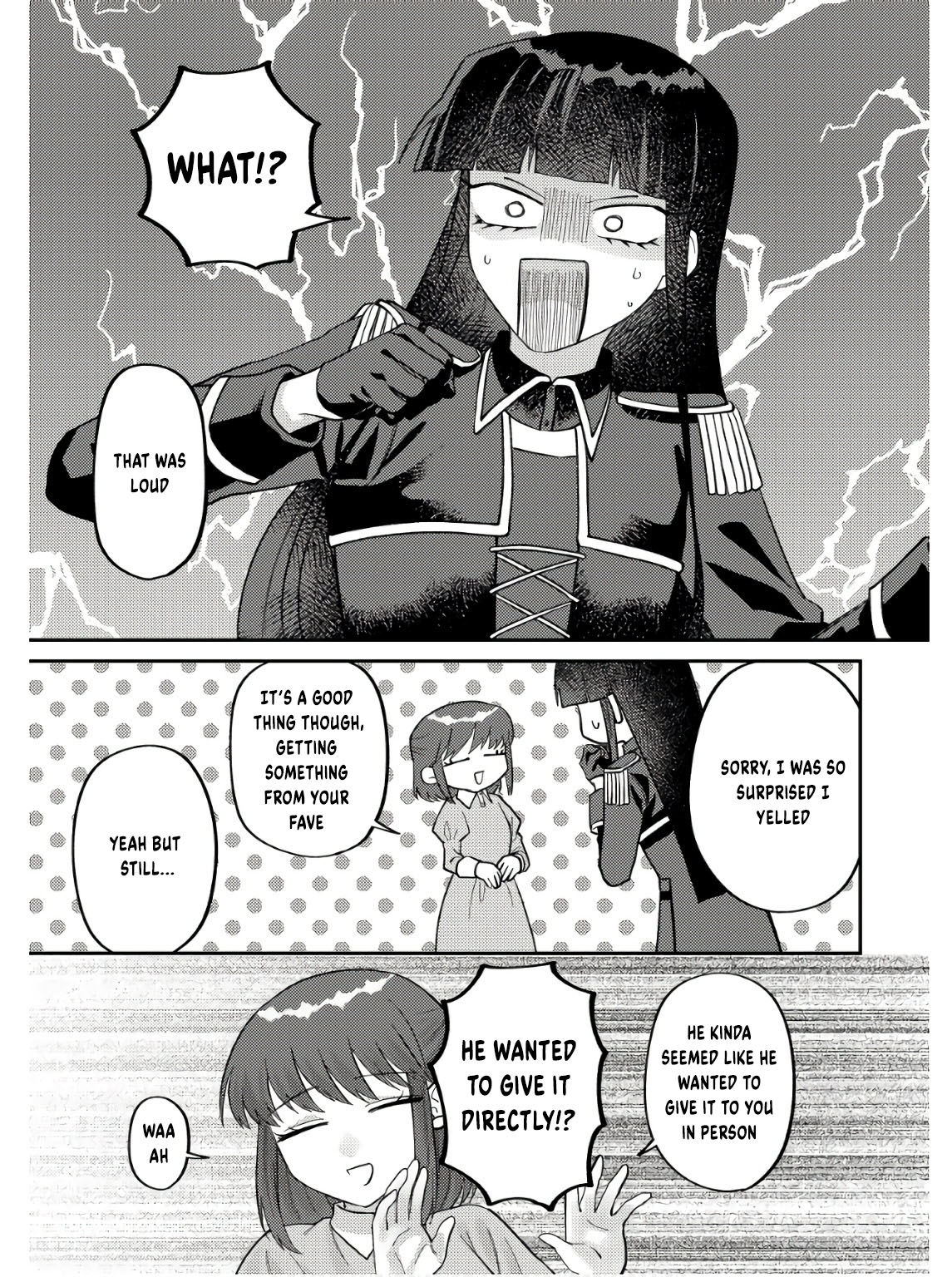 Visual Breakers Vol. 2 Ch. 6 第16页