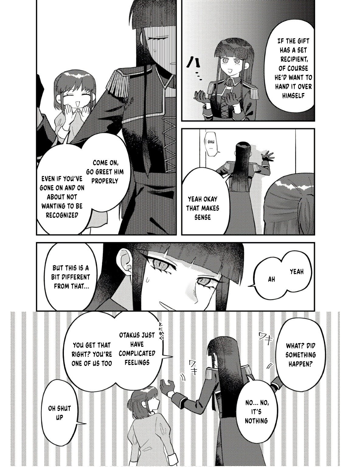 Visual Breakers Vol. 2 Ch. 6 第17页