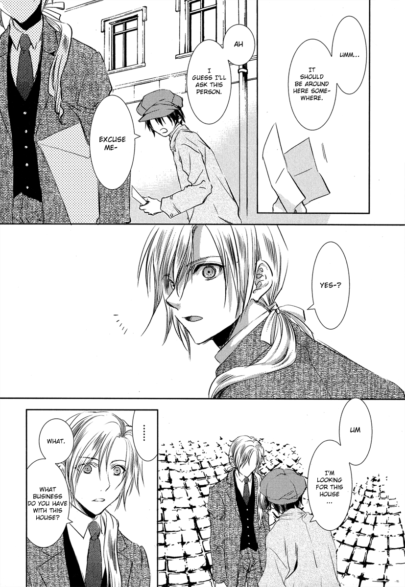 Mein Ritter ~Watashi no Kishi~ Vol. 1 Ch. 1 第11页
