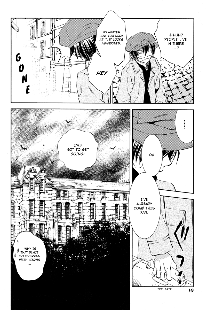 Mein Ritter ~Watashi no Kishi~ Vol. 1 Ch. 1 第13页