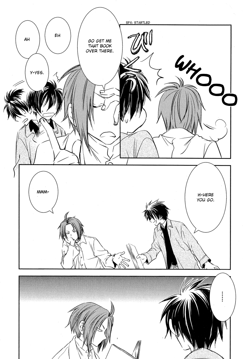 Mein Ritter ~Watashi no Kishi~ Vol. 1 Ch. 1 第21页