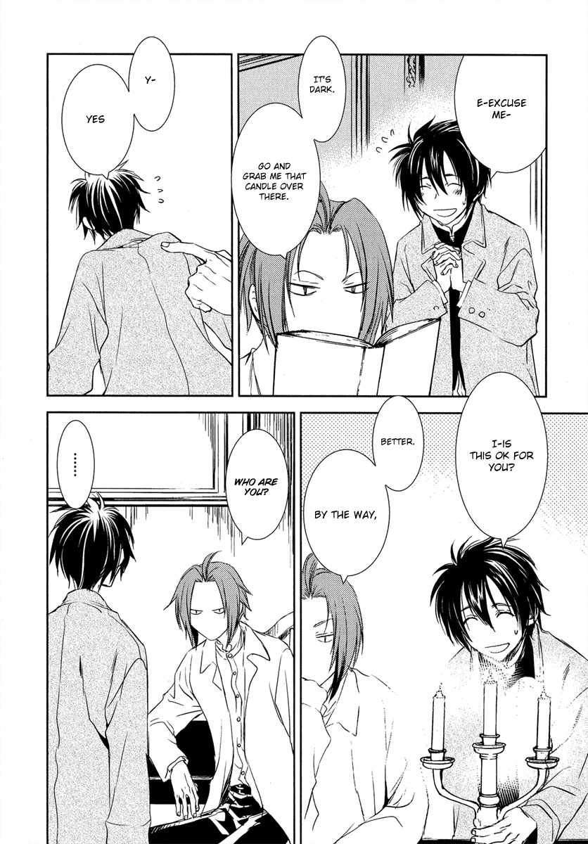 Mein Ritter ~Watashi no Kishi~ Vol. 1 Ch. 1 第22页