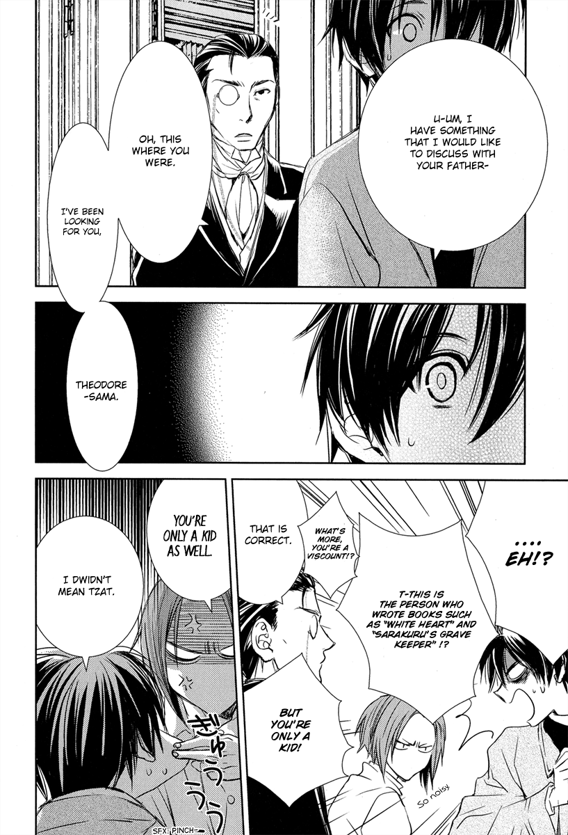 Mein Ritter ~Watashi no Kishi~ Vol. 1 Ch. 1 第23页