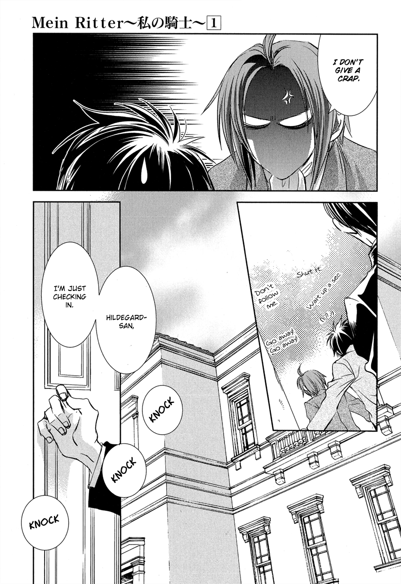 Mein Ritter ~Watashi no Kishi~ Vol. 1 Ch. 1 第28页