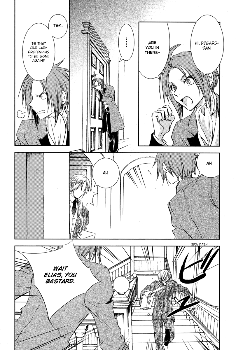 Mein Ritter ~Watashi no Kishi~ Vol. 1 Ch. 1 第29页