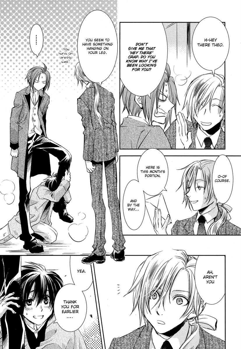 Mein Ritter ~Watashi no Kishi~ Vol. 1 Ch. 1 第30页