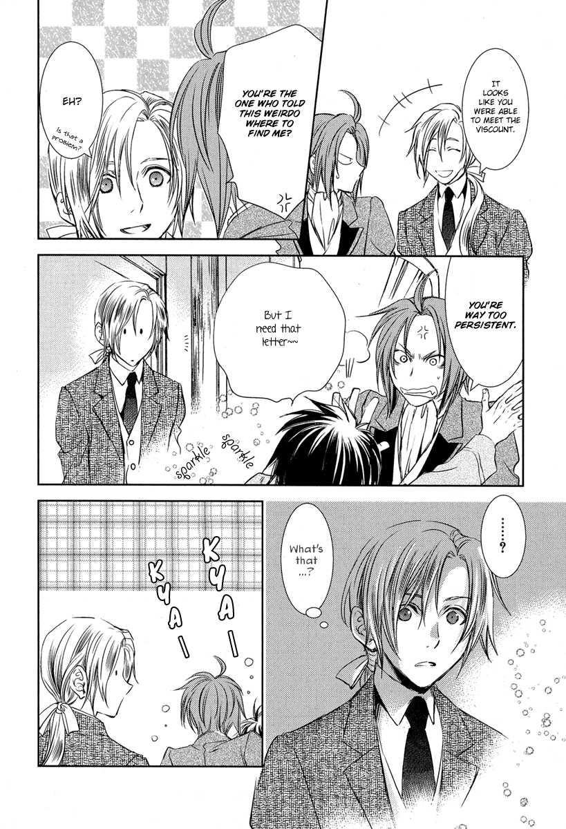 Mein Ritter ~Watashi no Kishi~ Vol. 1 Ch. 1 第31页