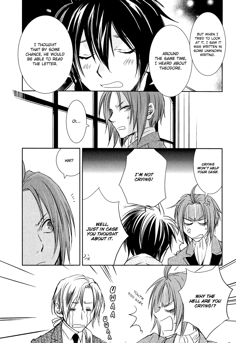 Mein Ritter ~Watashi no Kishi~ Vol. 1 Ch. 1 第34页