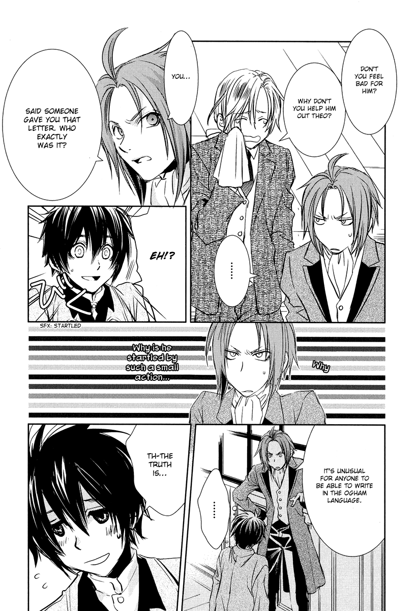 Mein Ritter ~Watashi no Kishi~ Vol. 1 Ch. 1 第35页
