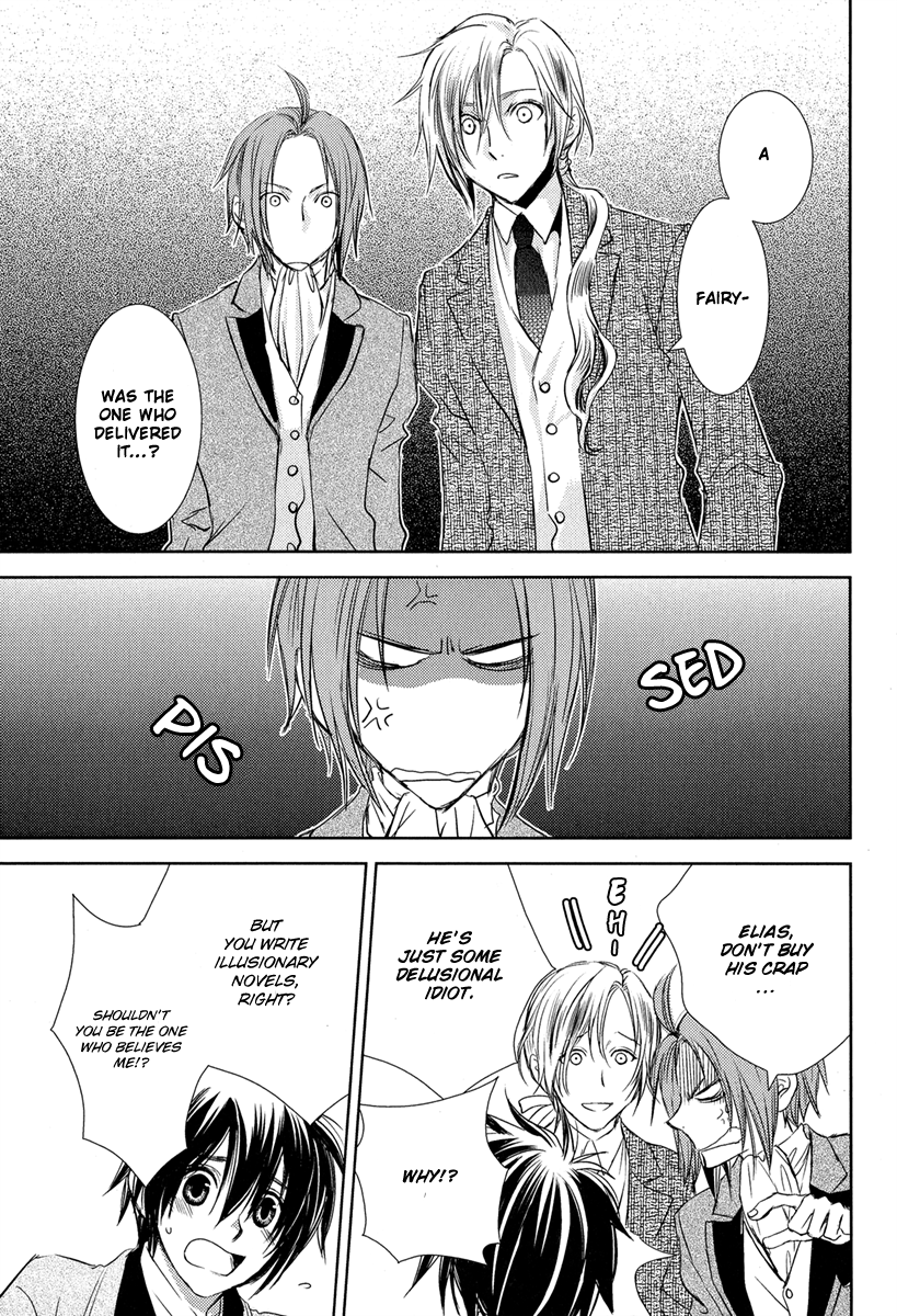 Mein Ritter ~Watashi no Kishi~ Vol. 1 Ch. 1 第36页