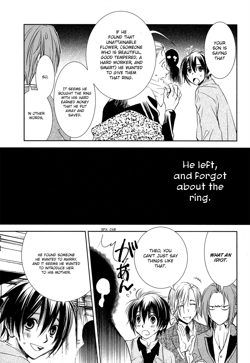 Mein Ritter ~Watashi no Kishi~ Vol. 1 Ch. 1 第44页