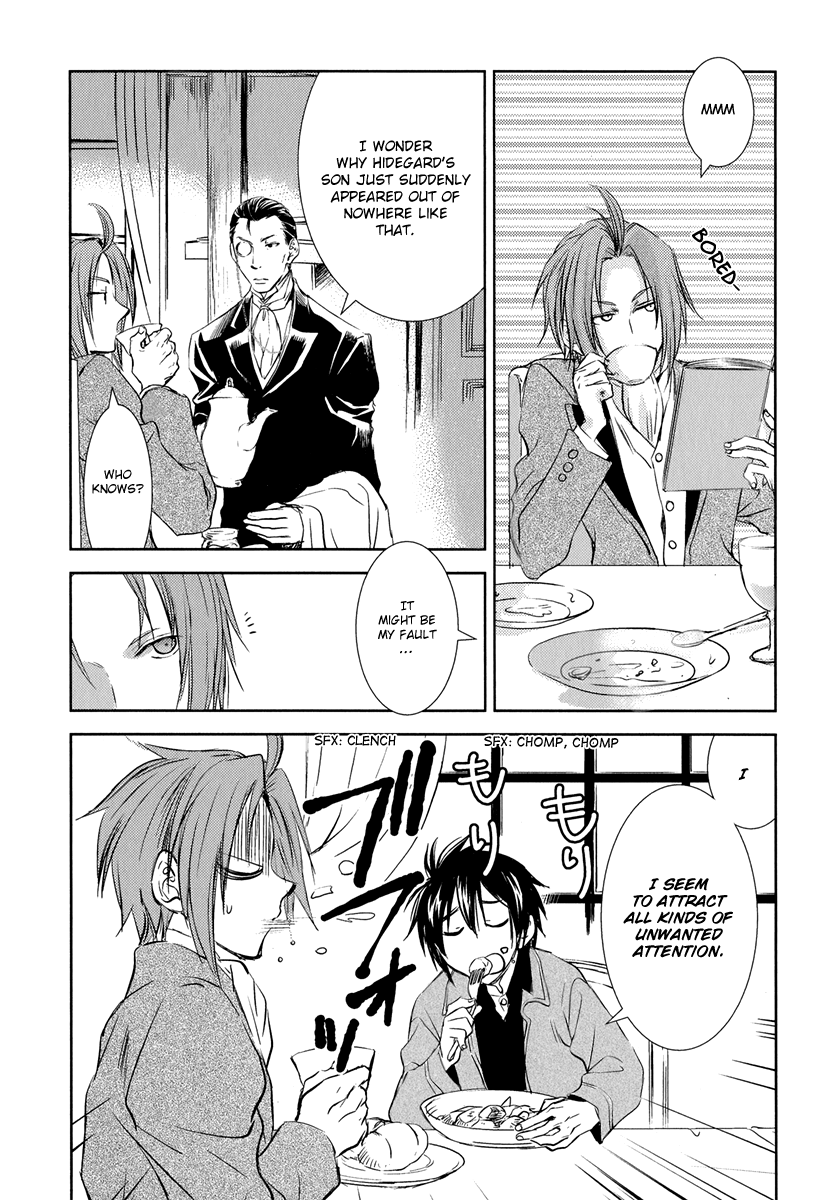 Mein Ritter ~Watashi no Kishi~ Vol. 1 Ch. 1 第46页