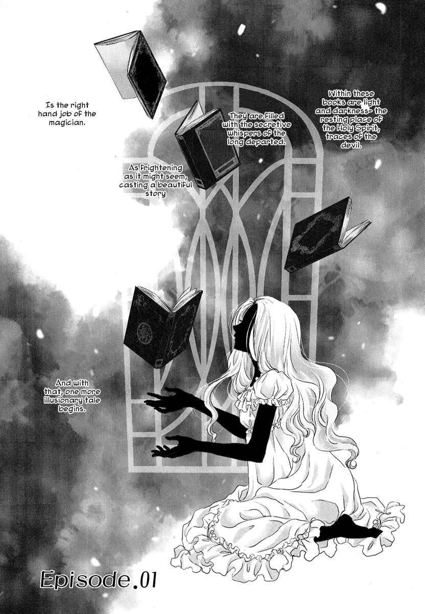 Mein Ritter ~Watashi no Kishi~ 第8页