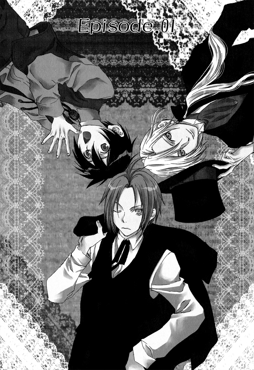 Mein Ritter ~Watashi no Kishi~ Vol. 1 Ch. 1 第9页