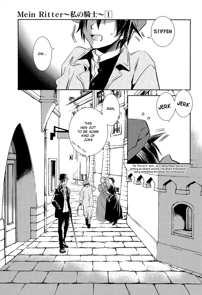 Mein Ritter ~Watashi no Kishi~ Vol. 1 Ch. 1 第10页