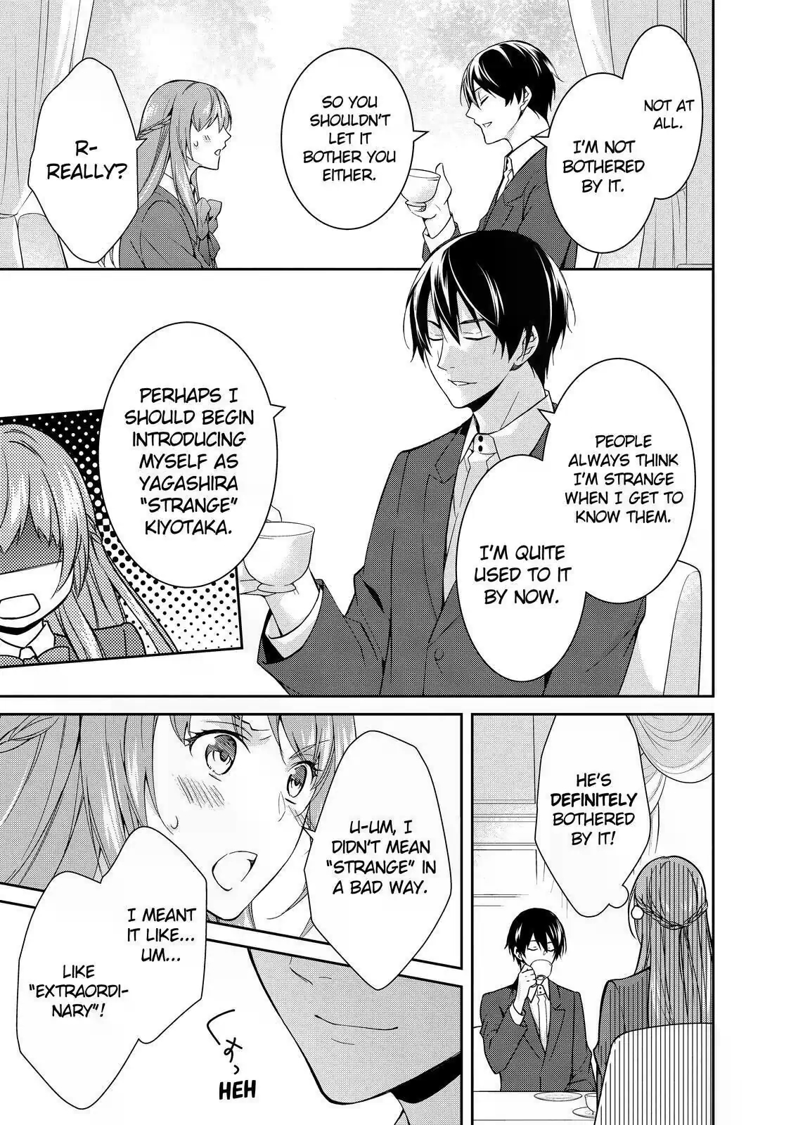 Kyouto Teramachi Sanjou no Holmes In Days of Aoi (Part 2) 第19页