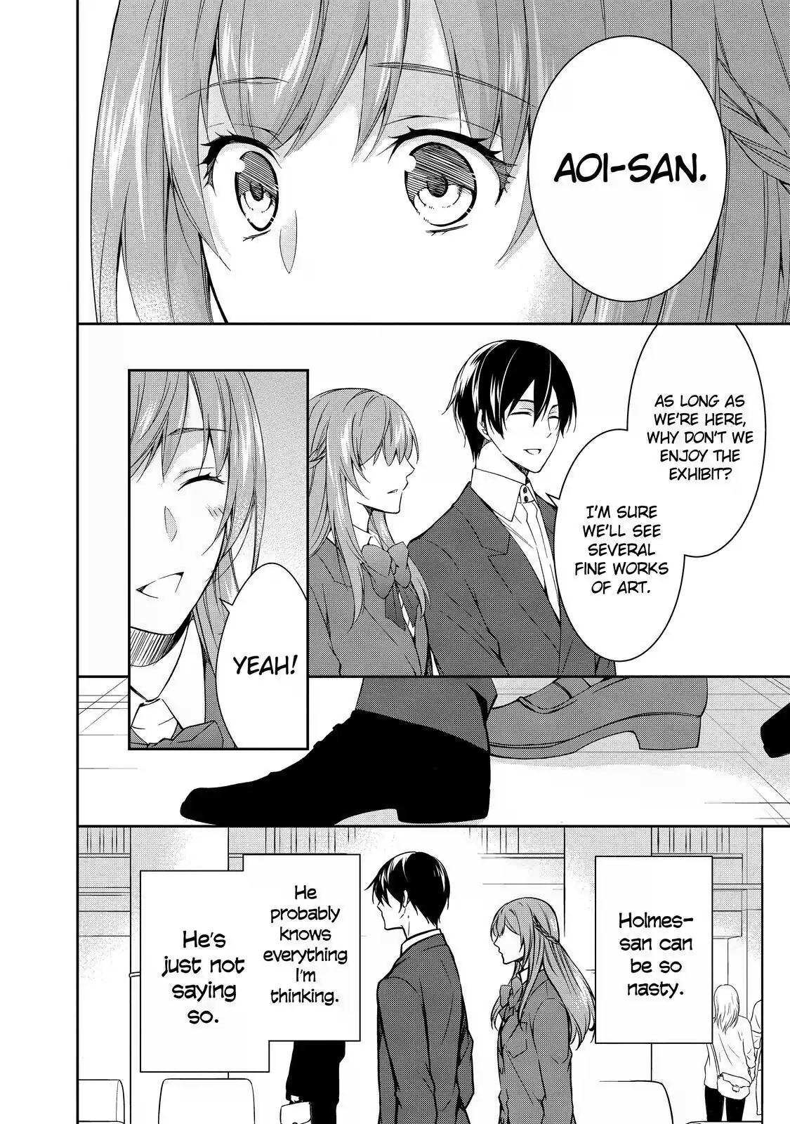 Kyouto Teramachi Sanjou no Holmes In Days of Aoi (Part 2) 第4页