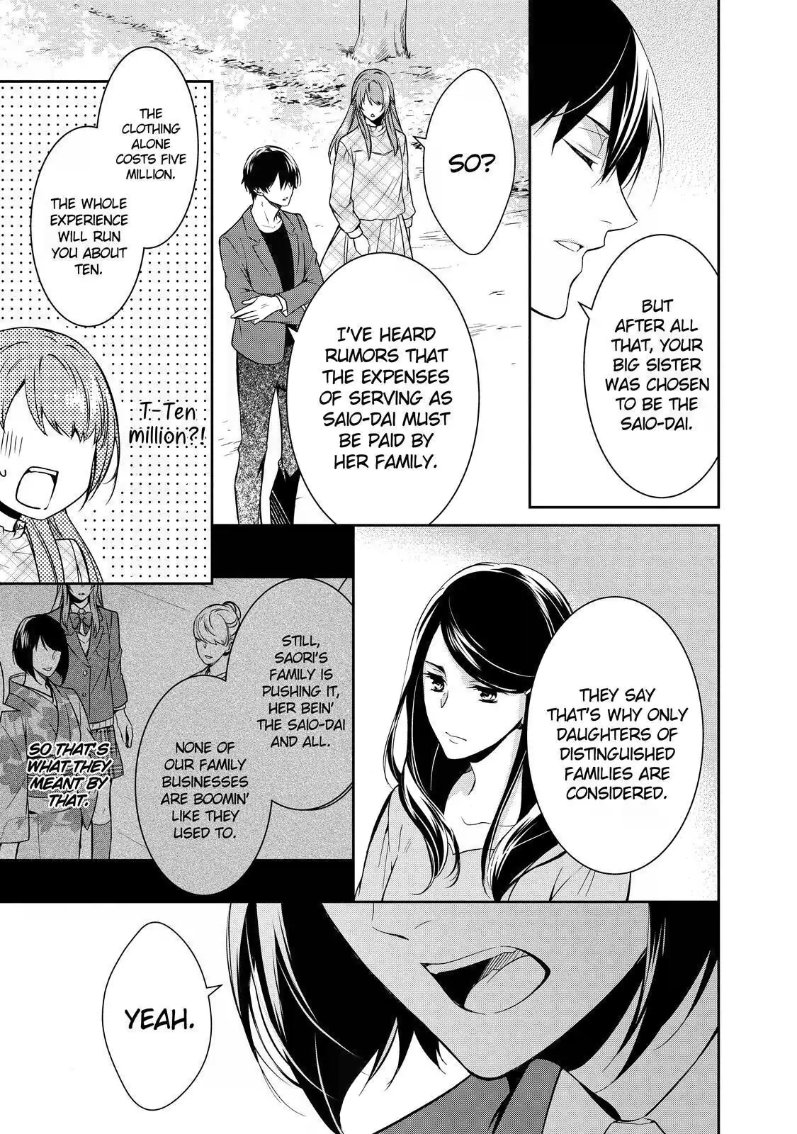 Kyouto Teramachi Sanjou no Holmes In Days of Aoi (Part 2) 第31页