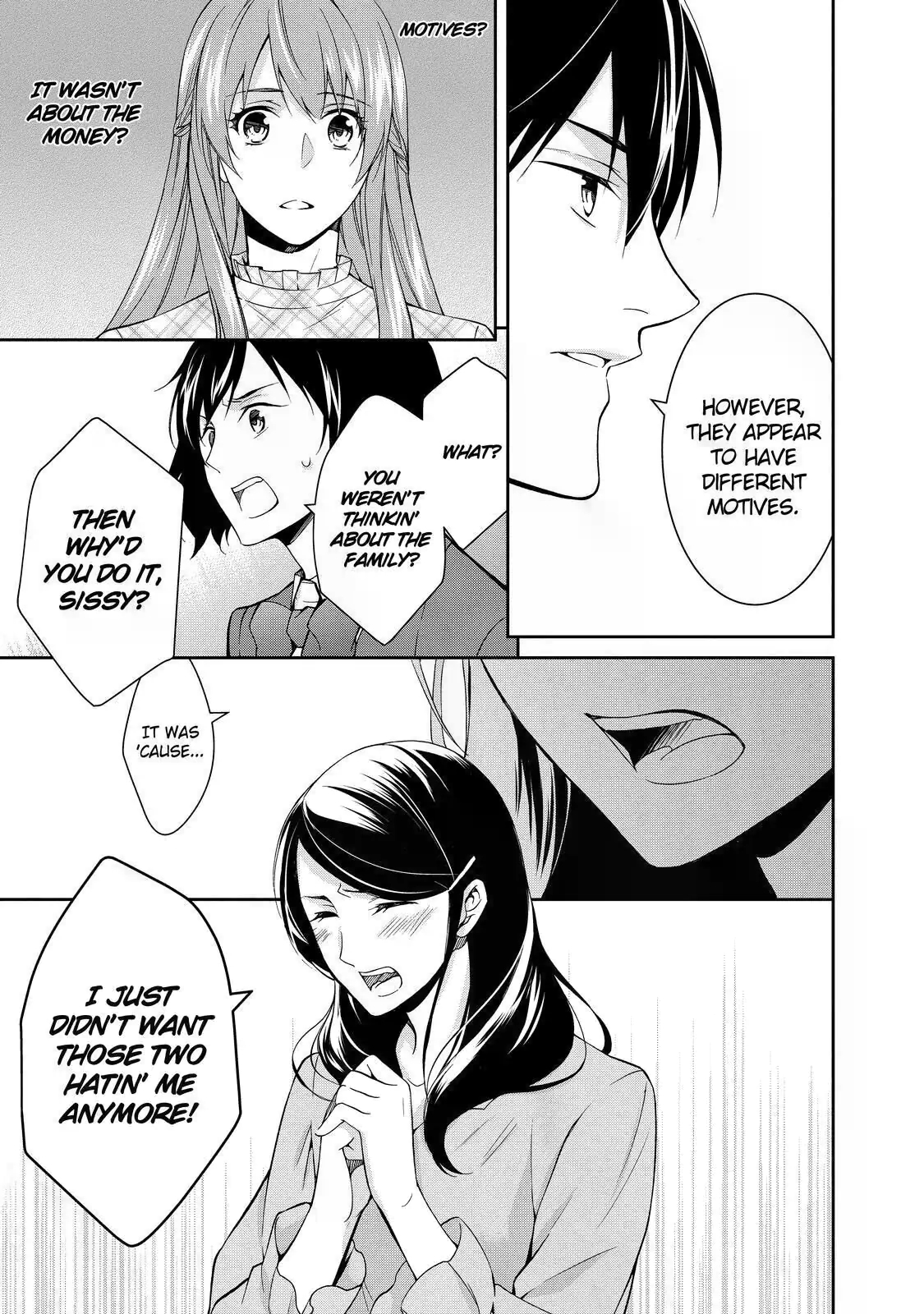 Kyouto Teramachi Sanjou no Holmes In Days of Aoi (Part 2) 第37页