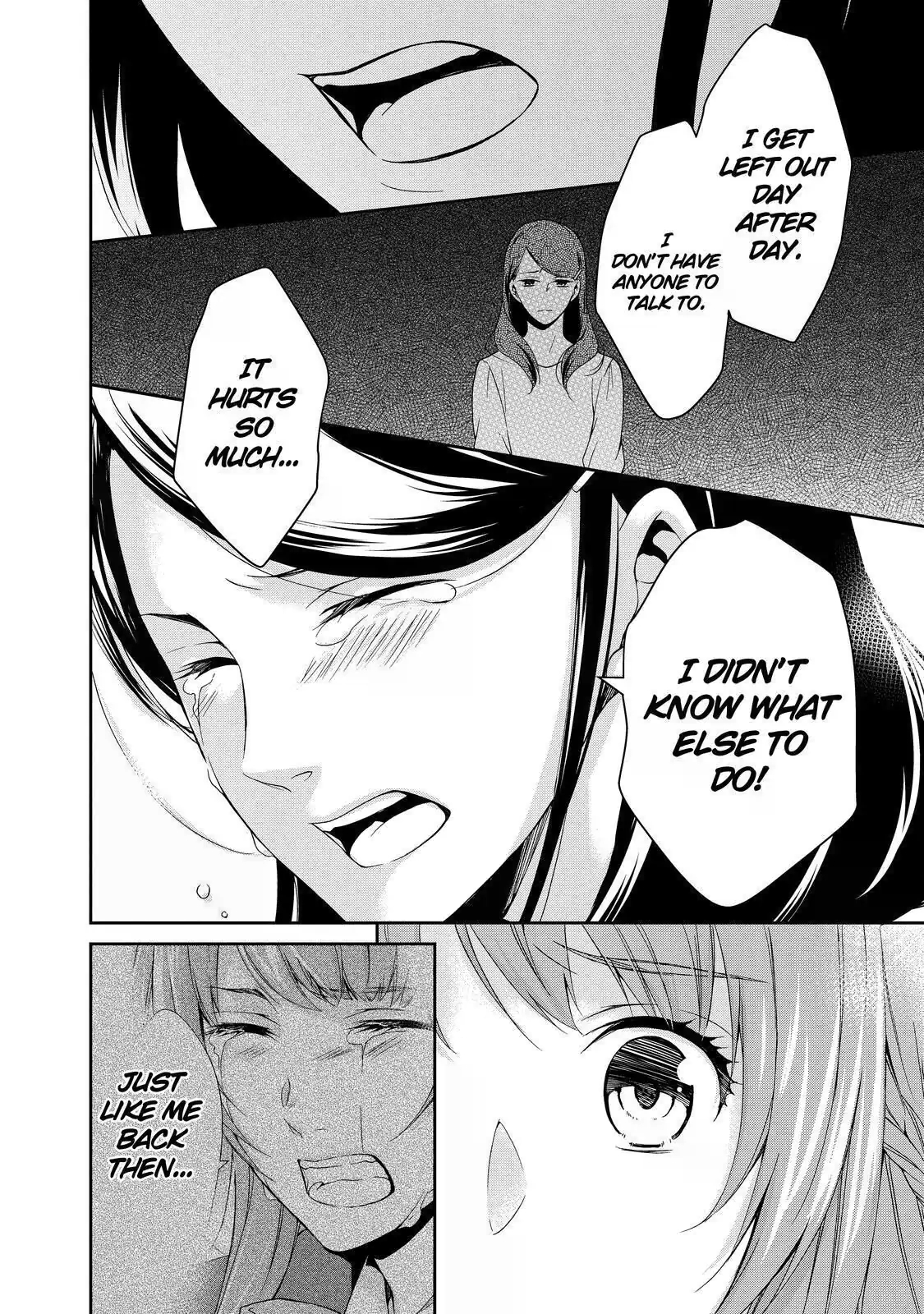 Kyouto Teramachi Sanjou no Holmes In Days of Aoi (Part 2) 第40页