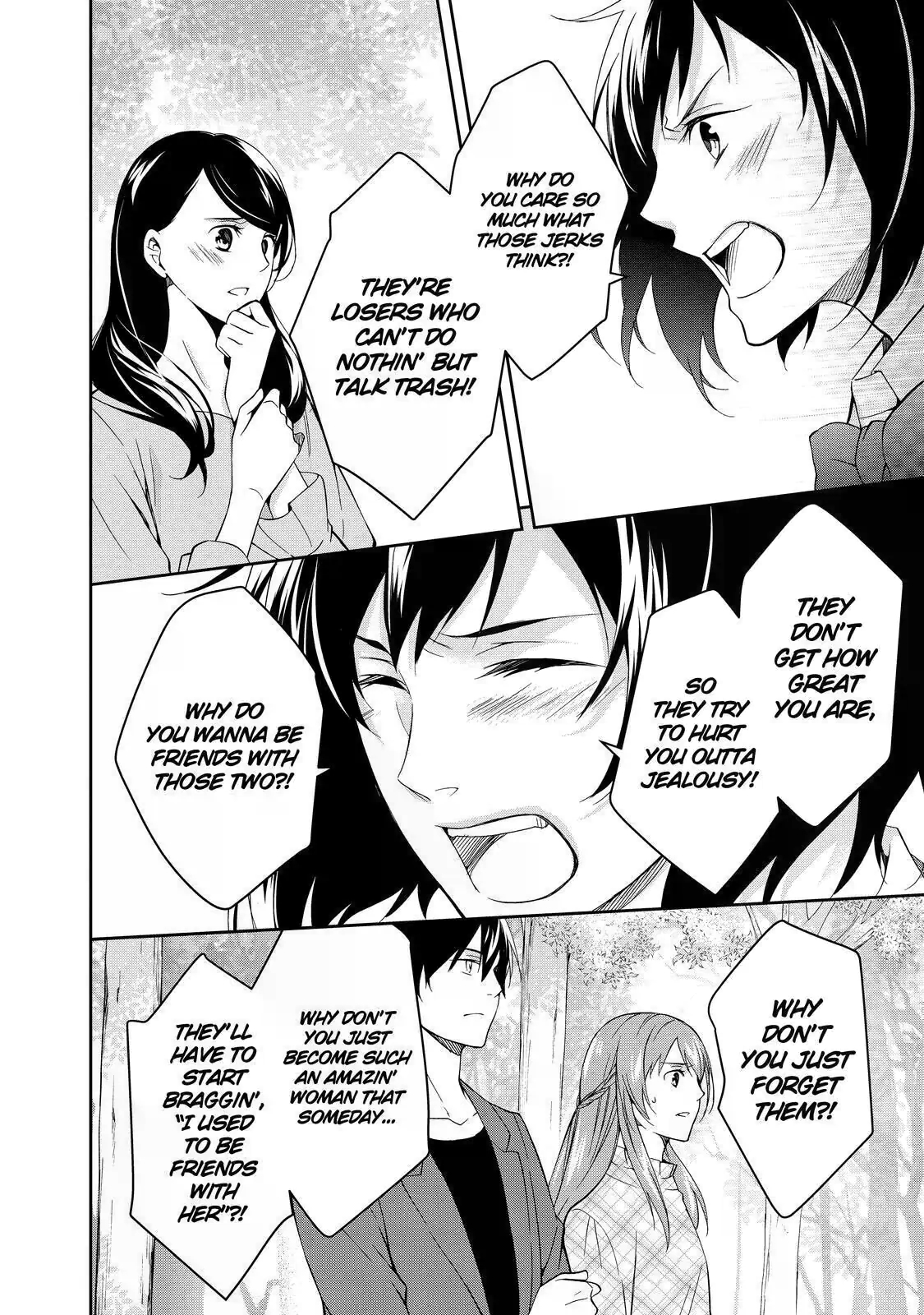 Kyouto Teramachi Sanjou no Holmes In Days of Aoi (Part 2) 第42页