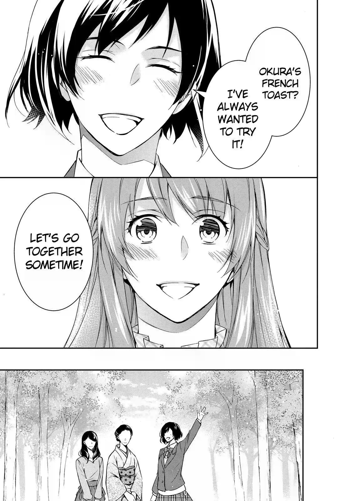 Kyouto Teramachi Sanjou no Holmes In Days of Aoi (Part 2) 第47页