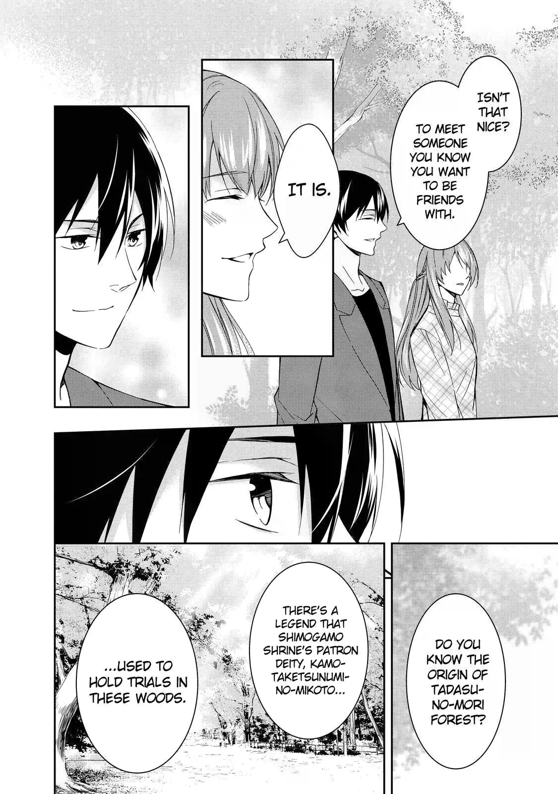 Kyouto Teramachi Sanjou no Holmes In Days of Aoi (Part 2) 第48页