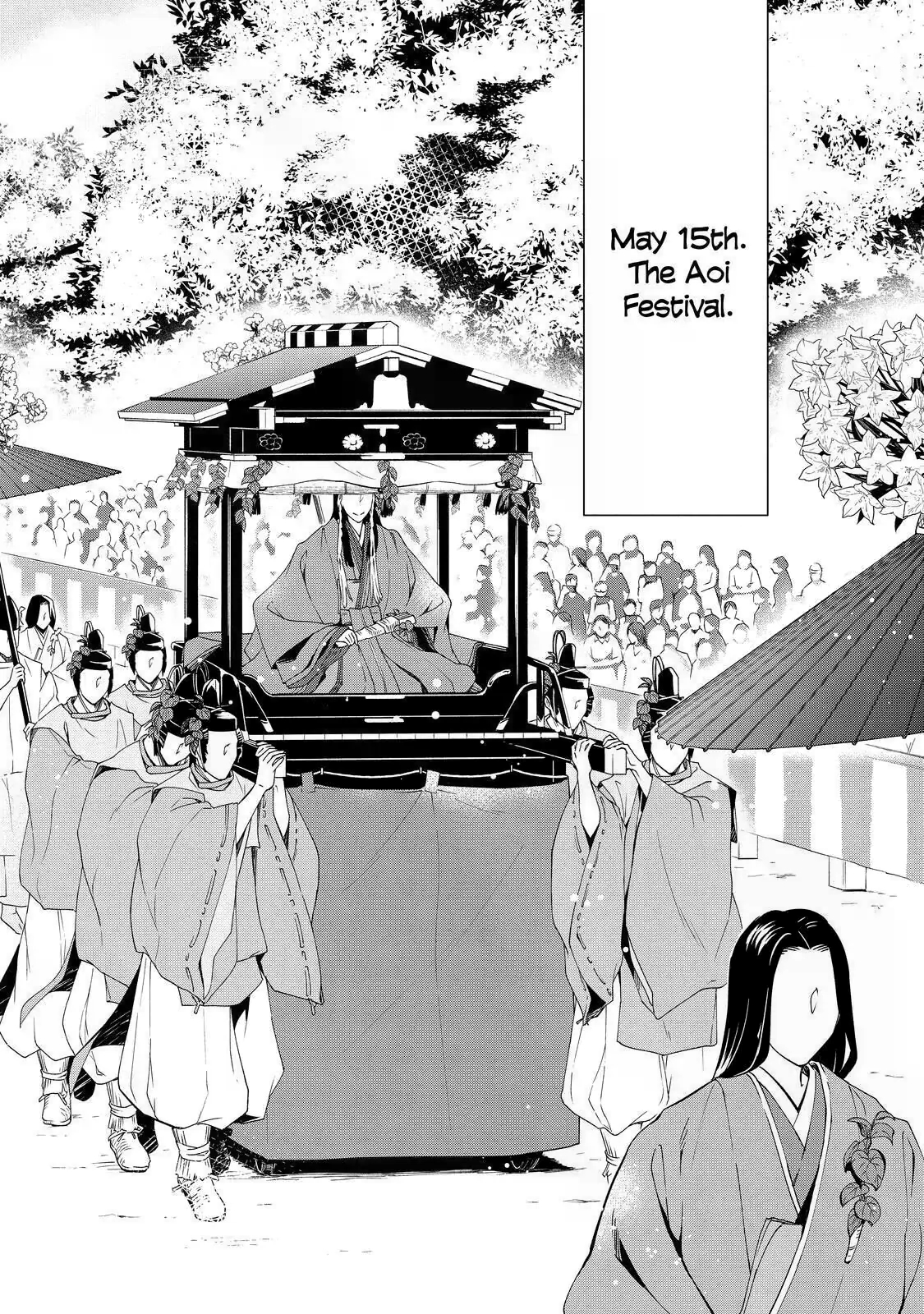 Kyouto Teramachi Sanjou no Holmes In Days of Aoi (Part 2) 第50页