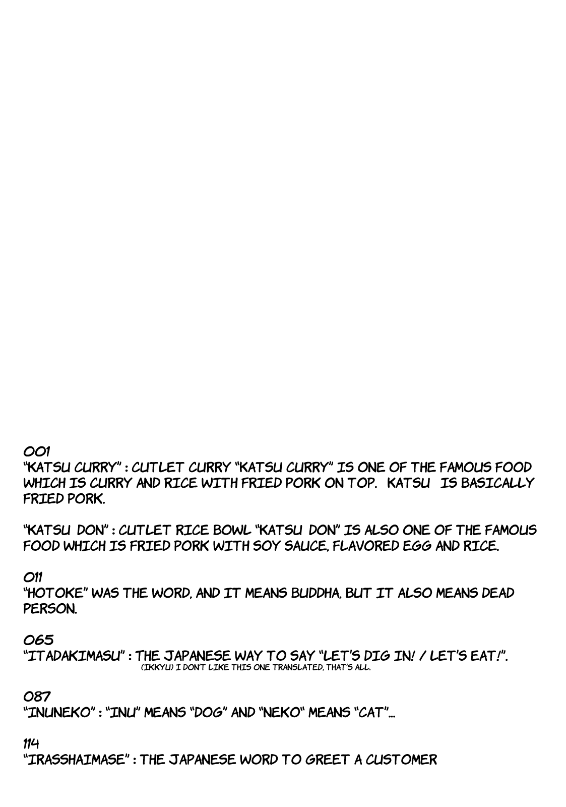 Rakuda Laughs Ch. 5 第25页