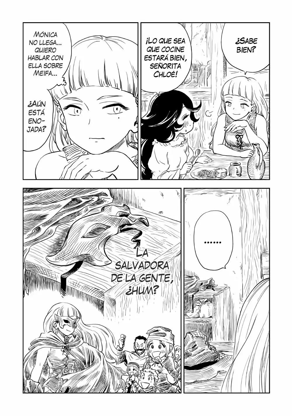 The Witch's Hammer - Malleus Maleficarum Vol. 1 Ch. 2 第14页