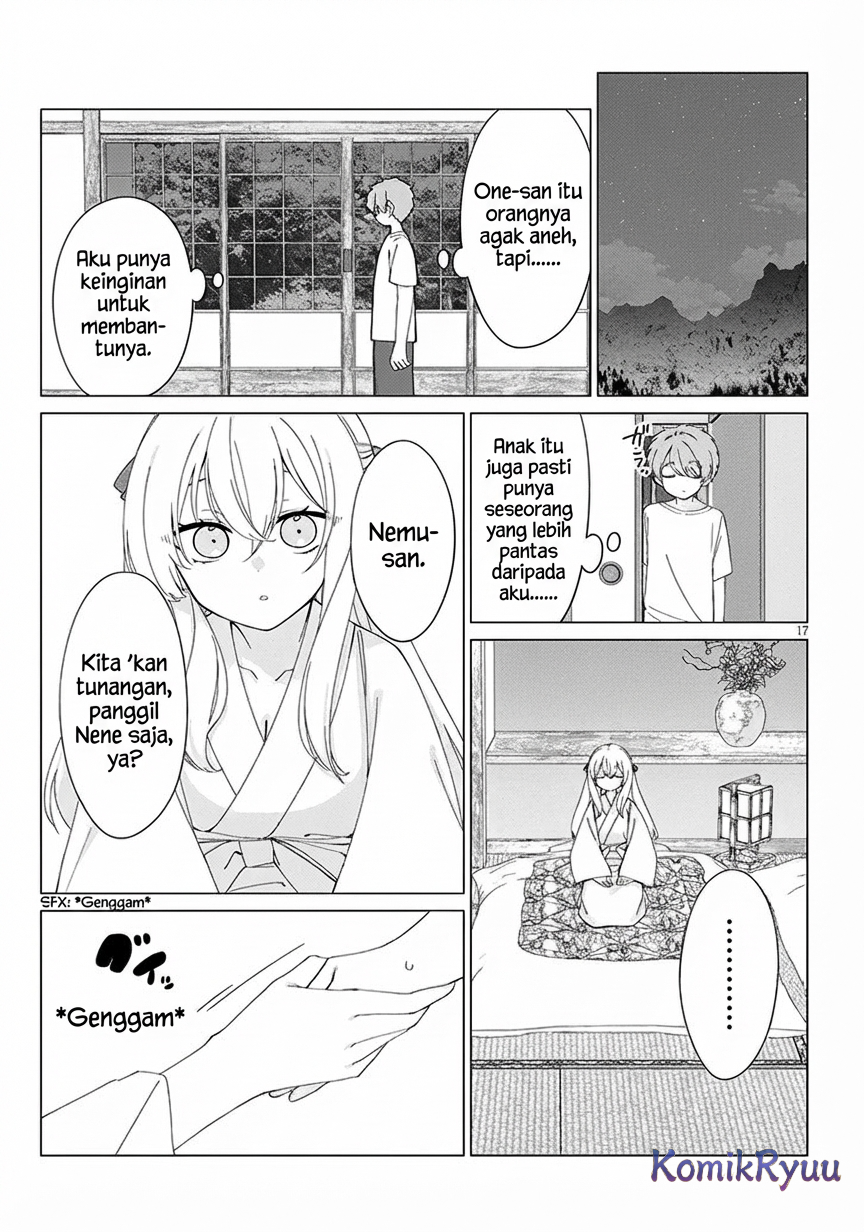 Inaka de Koi wa Muzukashii!? Nakal dikit 第19页