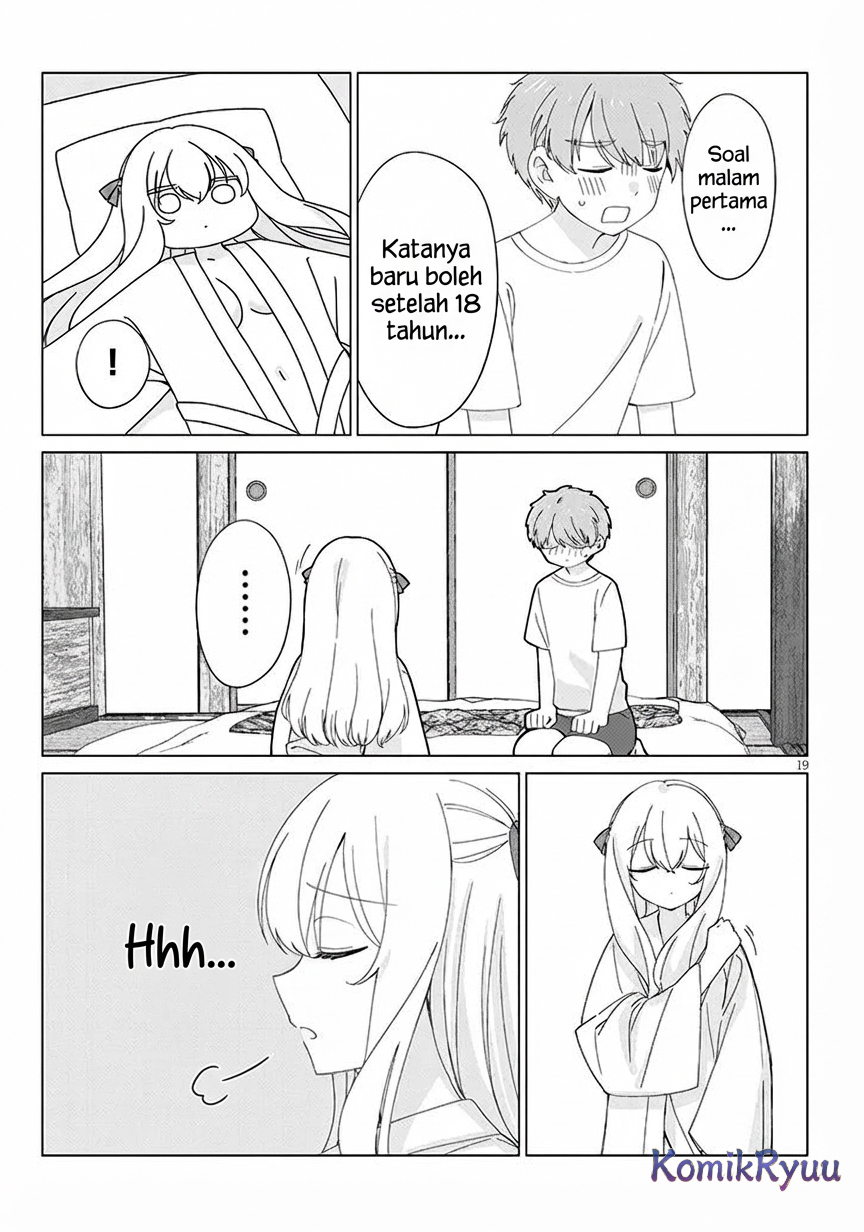 Inaka de Koi wa Muzukashii!? Nakal dikit 第21页