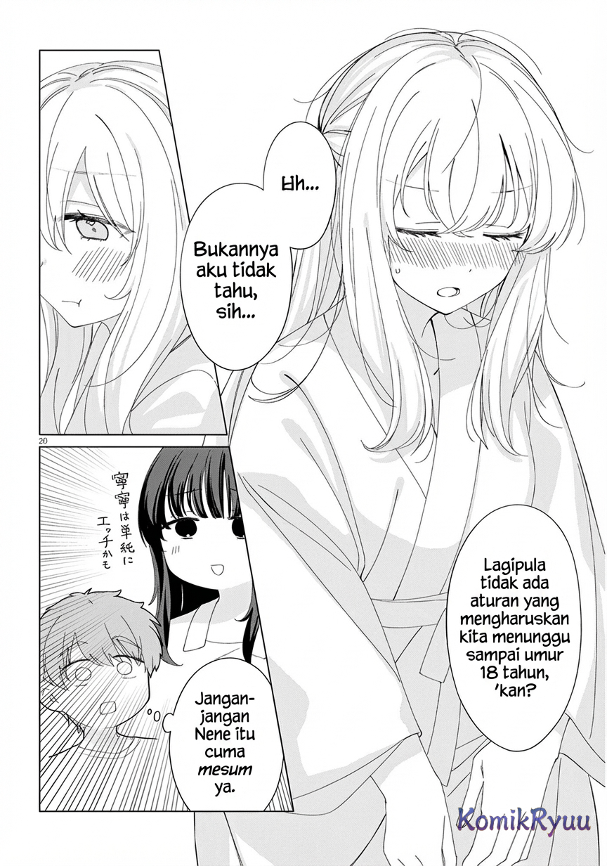 Inaka de Koi wa Muzukashii!? Nakal dikit 第22页