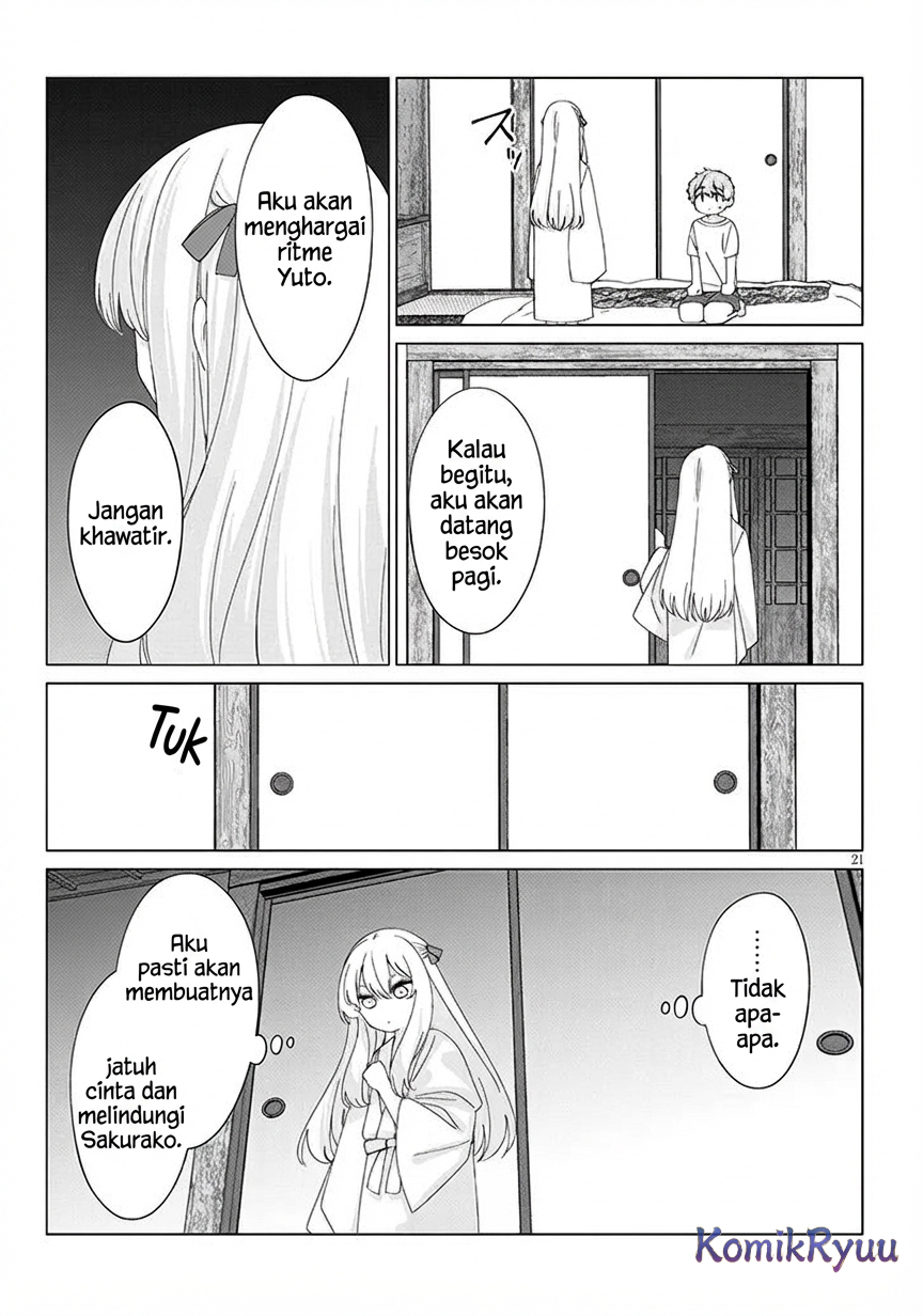 Inaka de Koi wa Muzukashii!? Nakal dikit 第23页