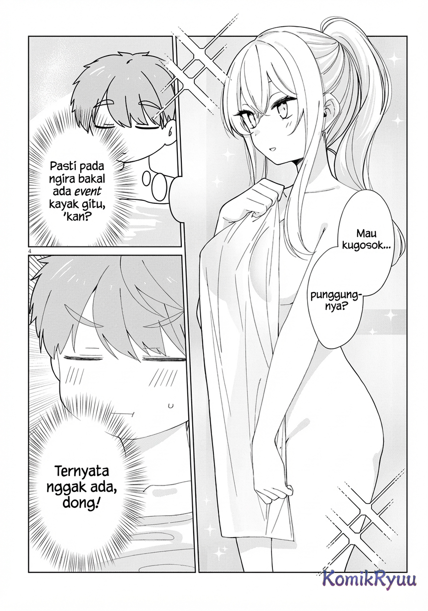 Inaka de Koi wa Muzukashii!? Nakal dikit 第6页