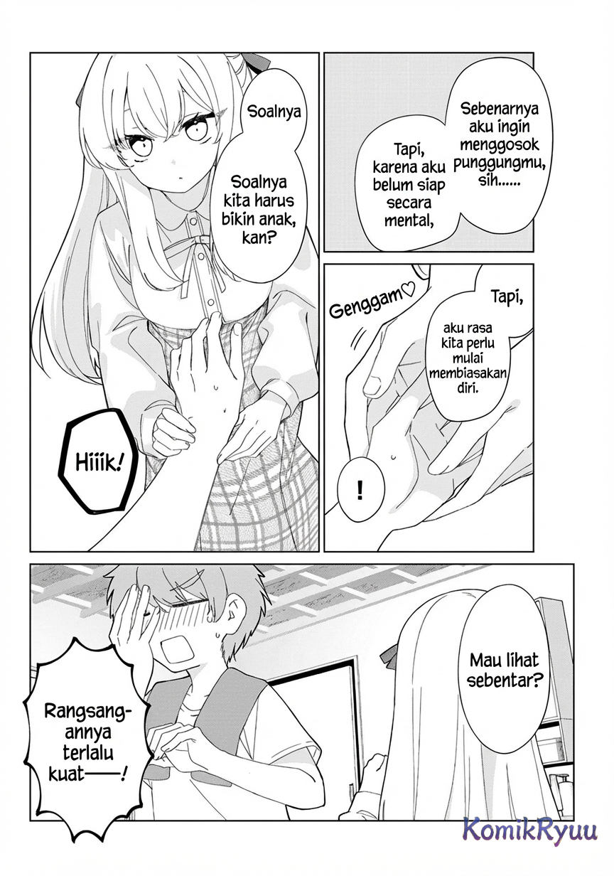 Inaka de Koi wa Muzukashii!? Nakal dikit 第9页