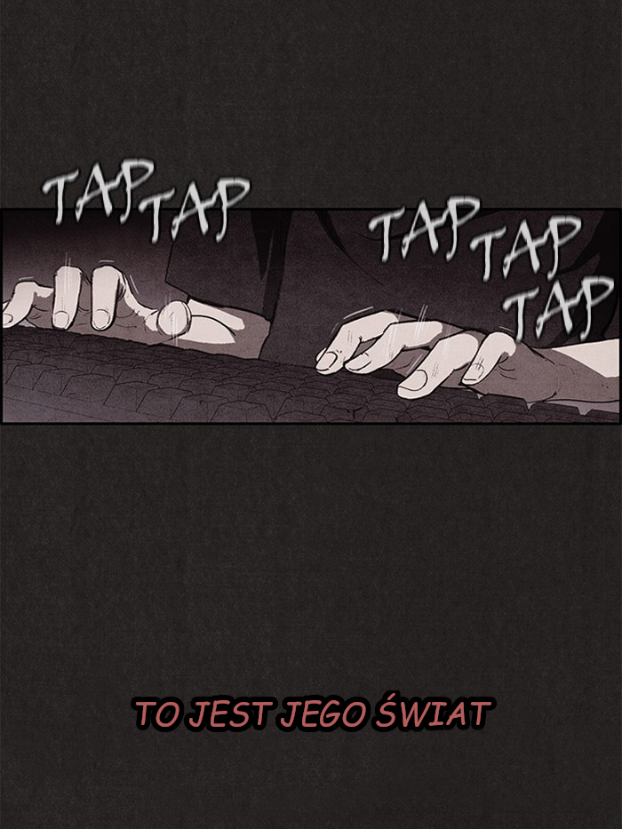 Sweet Home 第4页