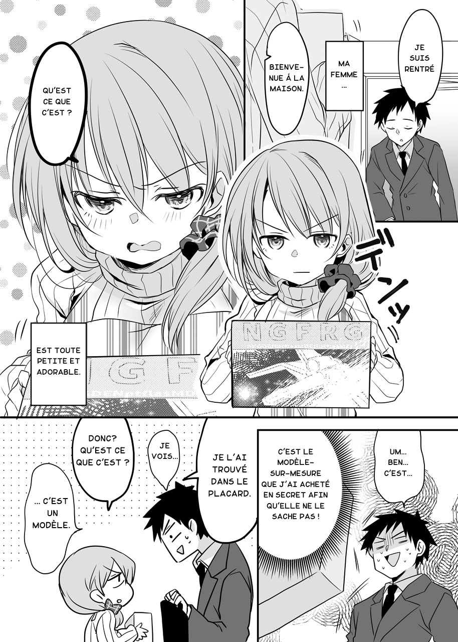 Ii Fuufu no Hanashi Journée de couple heureux 第2页