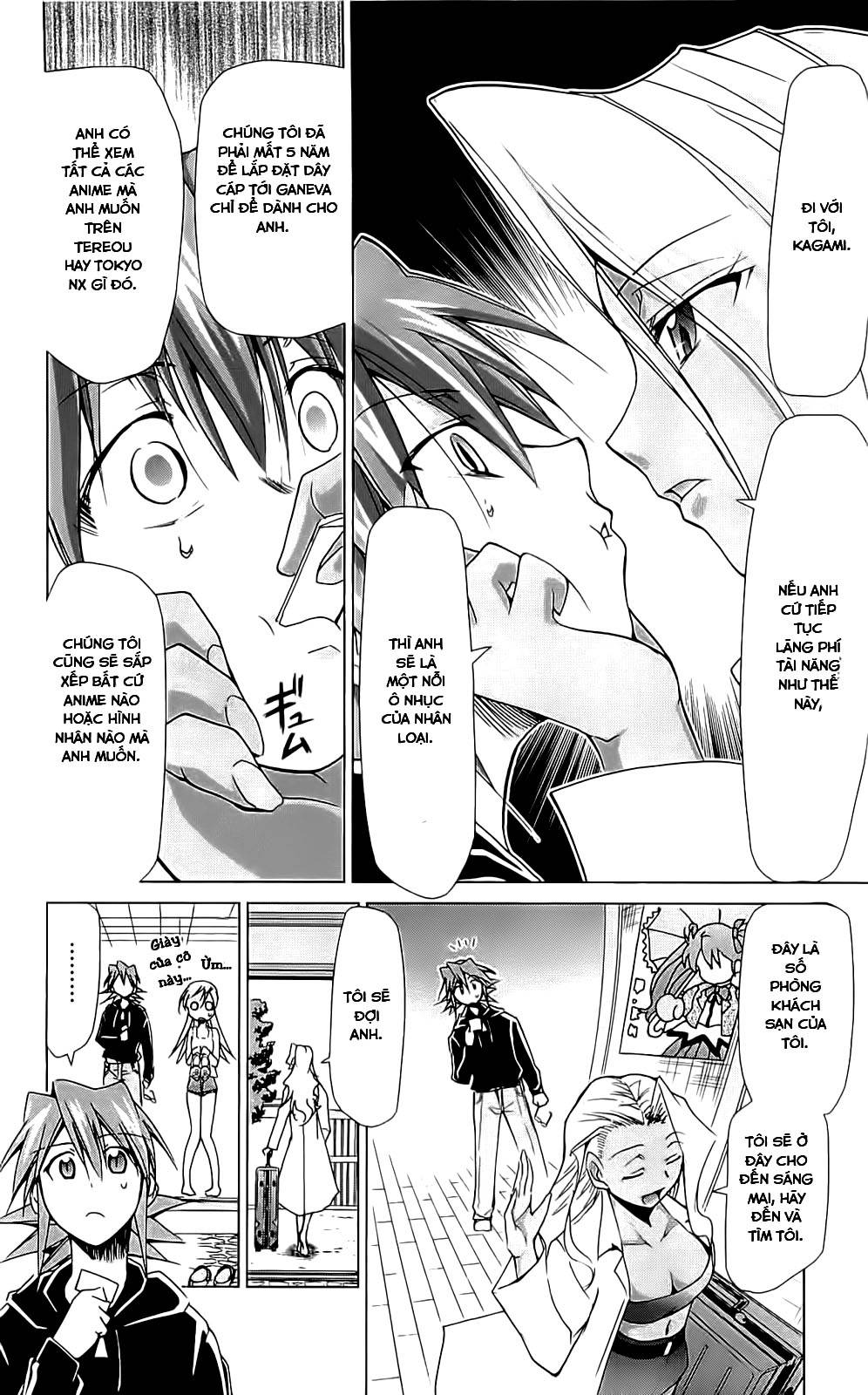 Denpa Kyoushi Vol. 1 Ch. 3 第17页