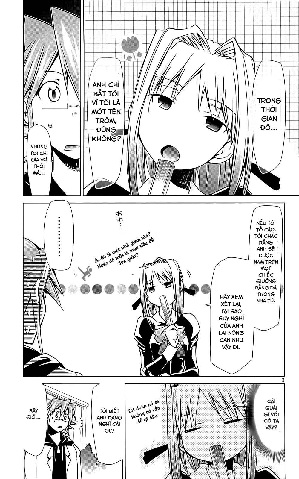 Denpa Kyoushi Vol. 1 Ch. 3 第4页