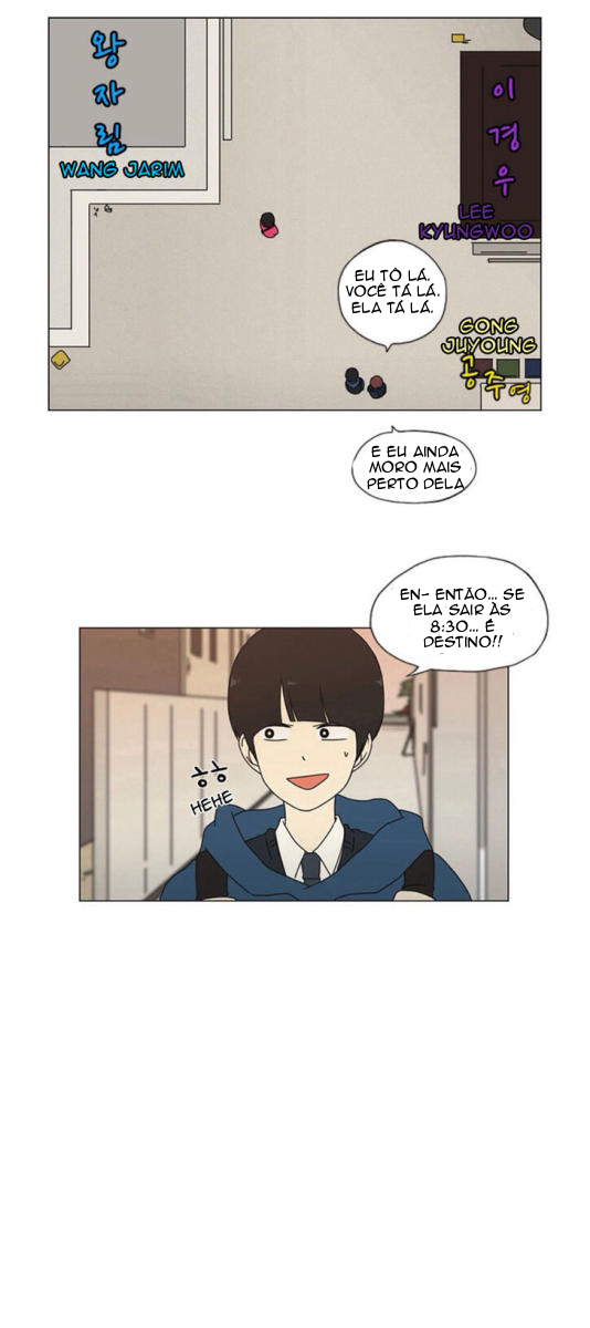 Love Revolution Ch. 2 第21页