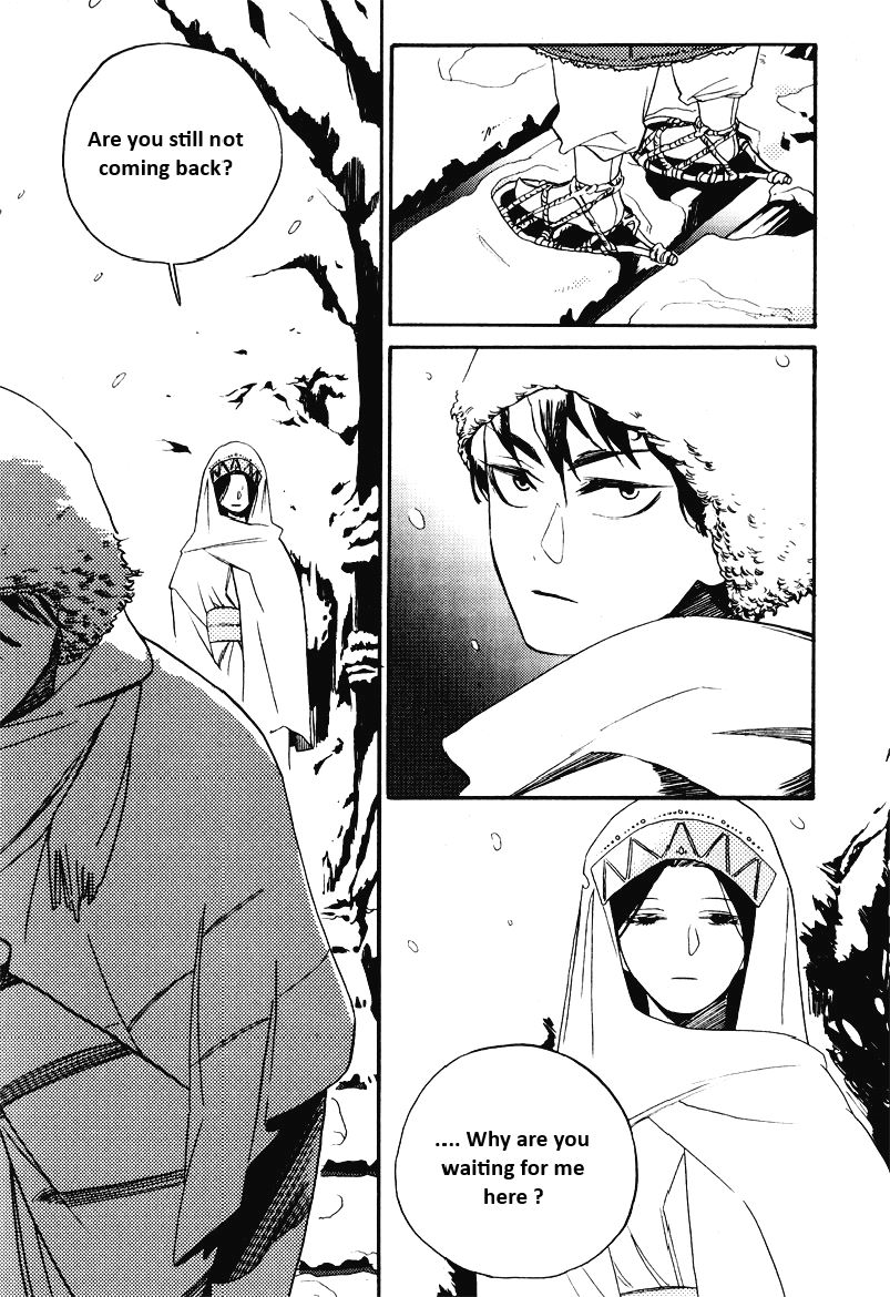 Muffled Message 第2页
