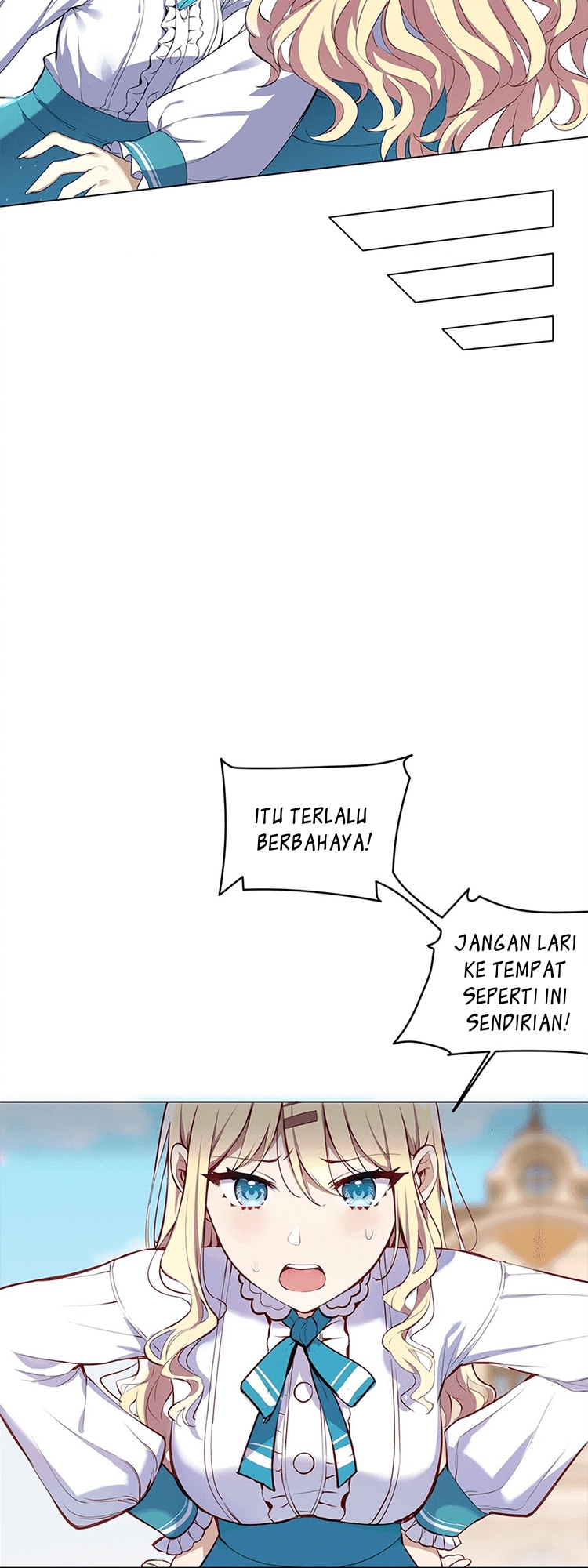 Qǐng Qīfu Wǒ ba, Èyì Xiǎojiě! Bagaimana Penjahat Wanita Datang untuk Diasingkan 第12页
