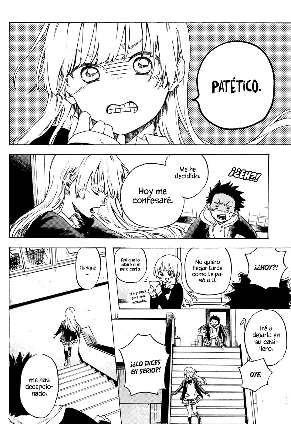 Parasol Alliance Oneshot 第31页
