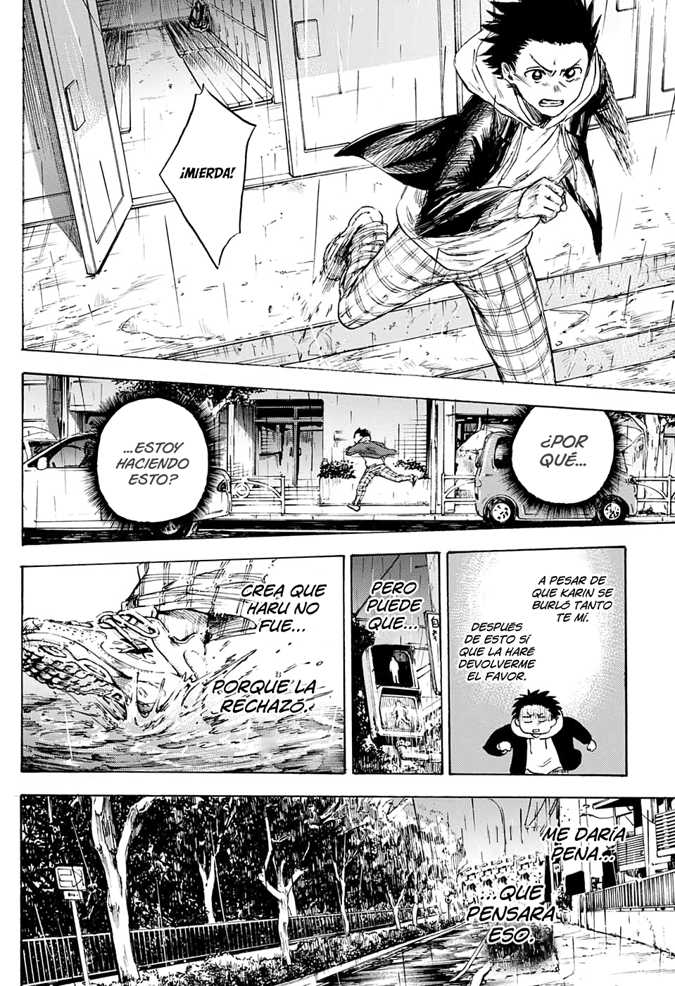 Parasol Alliance Oneshot 第35页