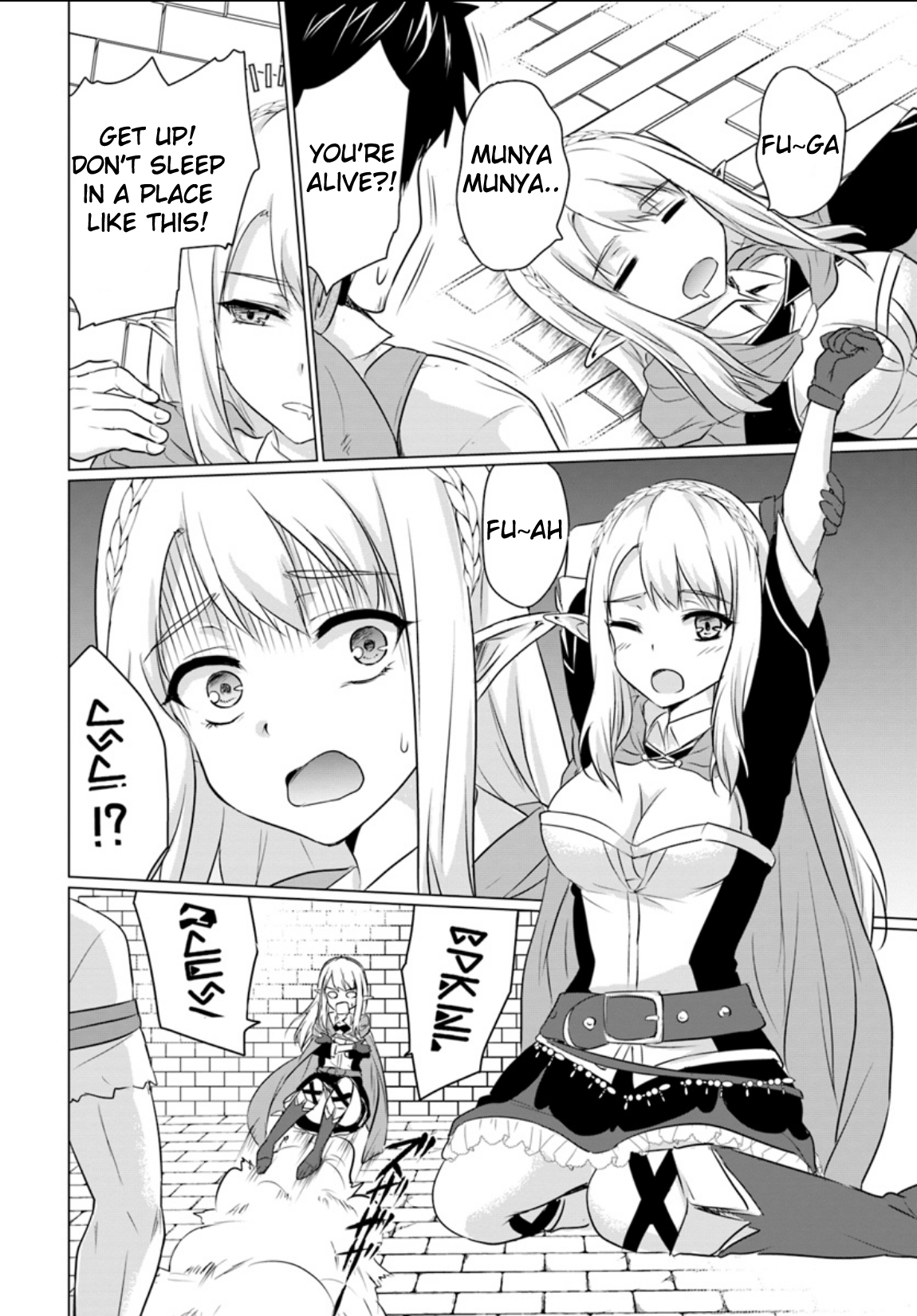 Homeless Tensei: Isekai de Jiyuusugiru Jikyuujisoku Seikatsu Homeless and Mage Elf 第27页