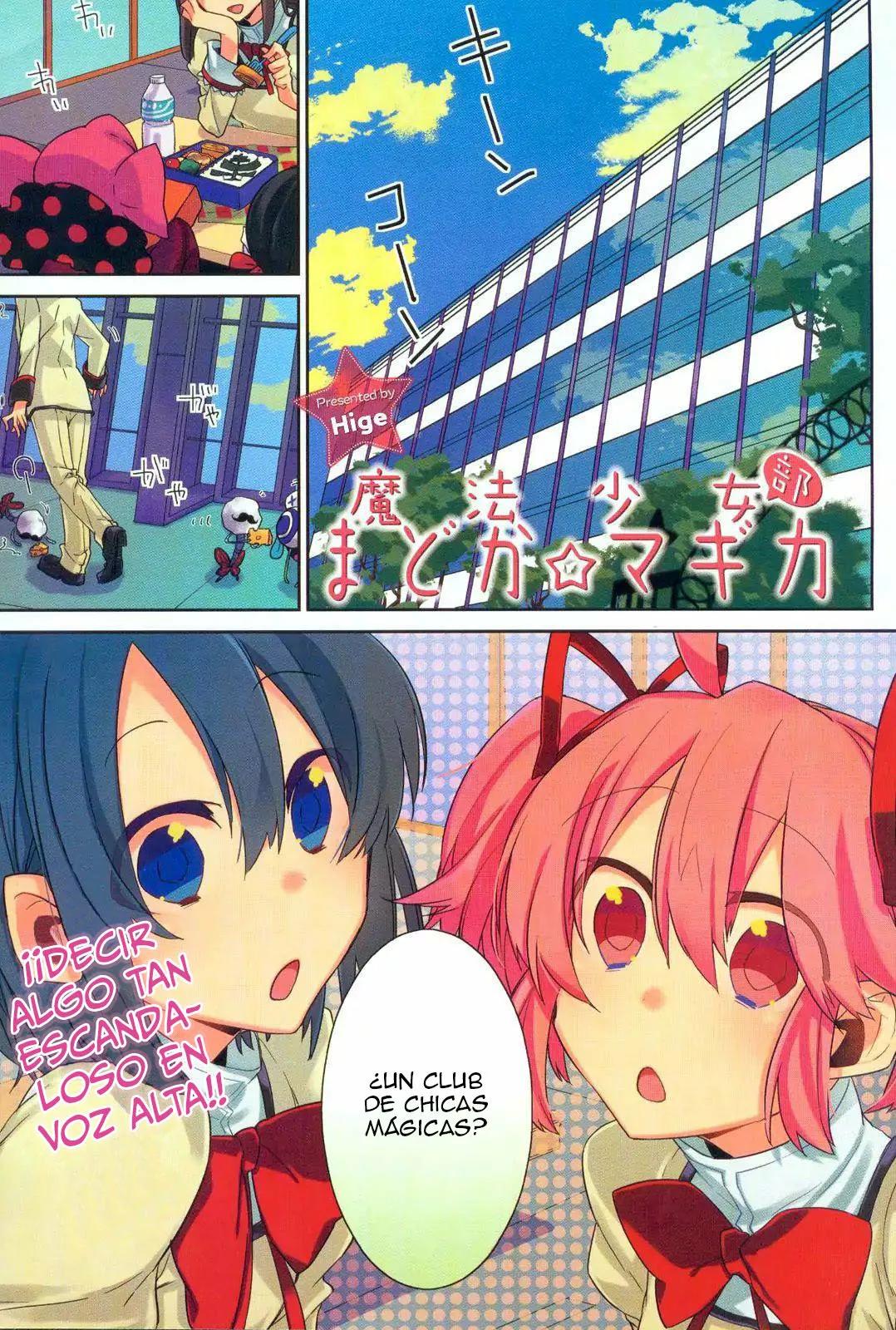 Manga Time Kirara☆Magica Vol. 1 Ch. 5 第2页