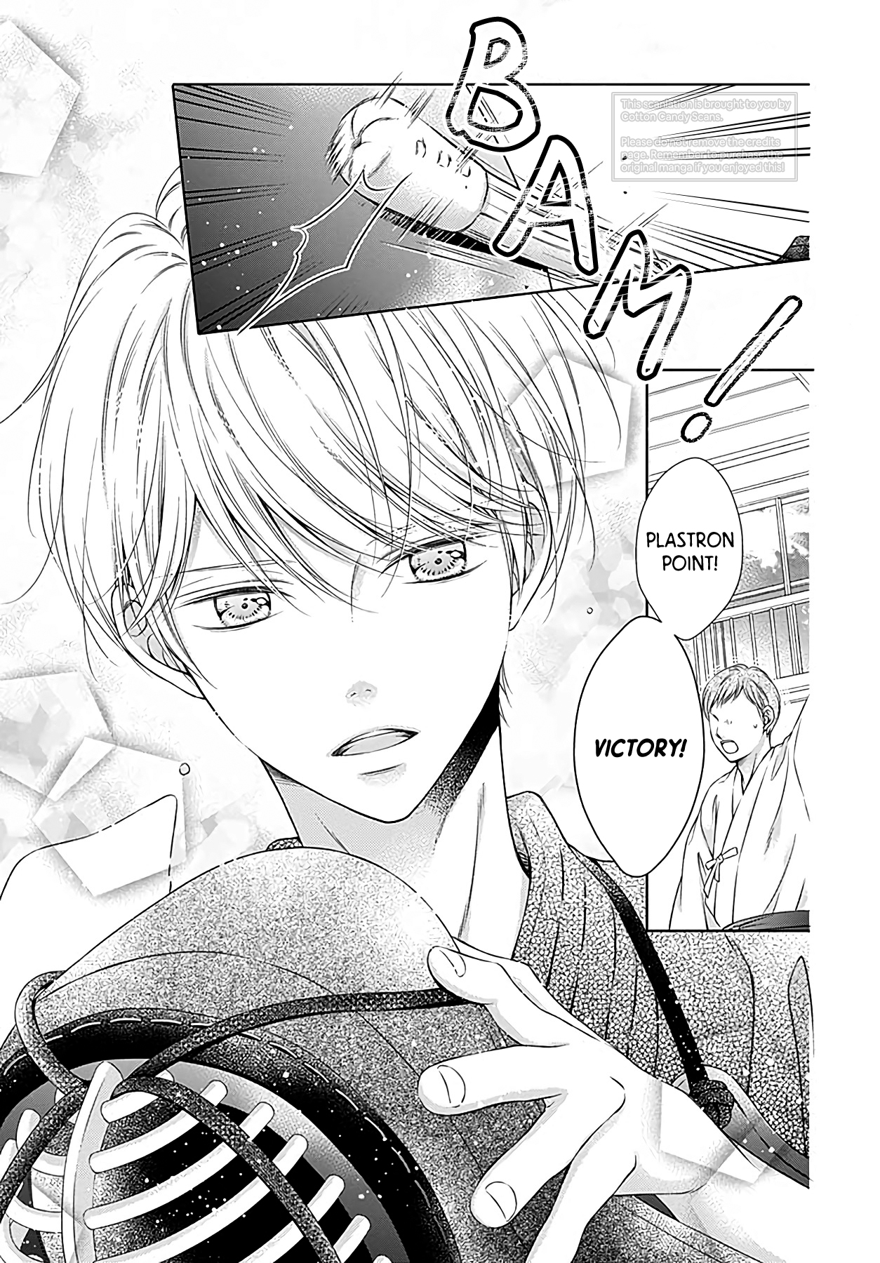 Hello, Innocent 第4页