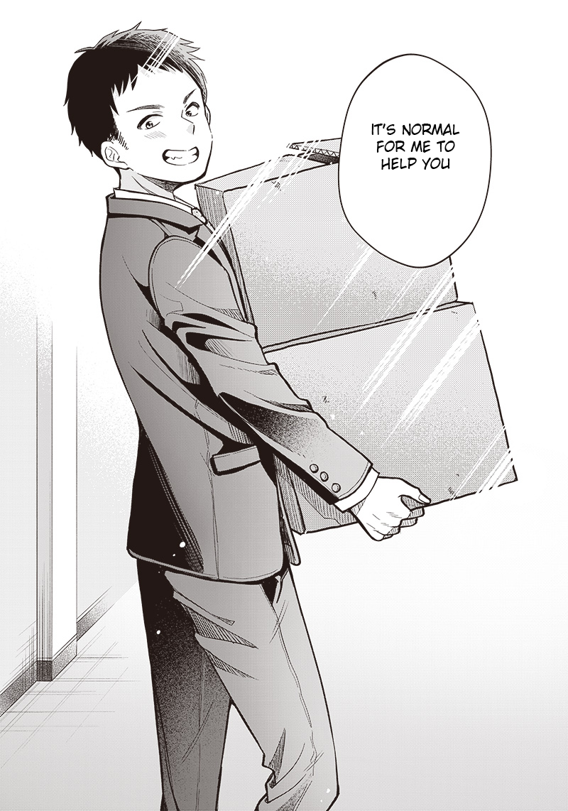 Kono Koi wa Harassment desu ka? Oneshot 第12页
