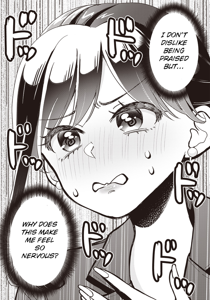 Kono Koi wa Harassment desu ka? 第6页